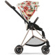 Коляска Cybex Mios 4.0 Spring Blossom Light шасі Rosegold, 51901002-02