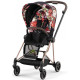 Cybex Mios Spring Blossom Dark 4.0 шасі Rosegold прогулянкова коляска | Cybex офіційно в Україні