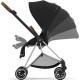 Прогулянкова коляска Cybex Mios 4.0 Sepia Black шасі Chrome Brown, 5190121-02