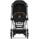 Прогулянкова коляска Cybex Mios 4.0 Sepia Black шасі Chrome Brown, 5190121-02