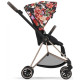Cybex Mios Spring Blossom Dark 4.0 шасі Rosegold прогулянкова коляска, 51901001-02