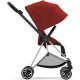 Прогулянкова коляска Cybex Mios 4.0 Autumn Gold шасі Chrome Black, 5190114-02