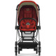 Прогулянкова коляска Cybex Mios 4.0 Autumn Gold шасі Chrome Black, 5190114-02