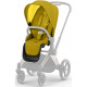 Коляска Cybex Priam Mustard Yellow шасі Chrome Black 4.0, 5184-02