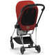 Прогулянкова коляска Cybex Mios 4.0 Autumn Gold шасі Chrome Black, 5190114-02