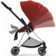 Прогулянкова коляска Cybex Mios 4.0 Autumn Gold шасі Chrome Black, 5190114-02