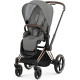 Коляска Cybex Priam Mirage Grey шасі Rosegold 4.0 | Cybex офіційно в Україні