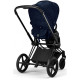 Коляска Cybex Priam Rebellious Luxury шасі Matt Black, 525000233-02