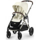 Cybex Gazelle S Taupe Seashell Beige прогулянкова коляска | Cybex офіційно в Україні