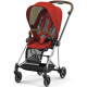 Прогулянкова коляска Cybex Mios 4.0 Autumn Gold шасі Chrome Brown, 15190124-02