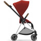 Прогулянкова коляска Cybex Mios 4.0 Autumn Gold шасі Chrome Brown, 15190124-02