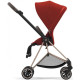 Прогулянкова коляска Cybex Mios 4.0 Autumn Gold шасі Rosegold, 5190104-02