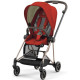 Прогулянкова коляска Cybex Mios 4.0 Autumn Gold шасі Rosegold, 5190104-02