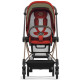 Прогулянкова коляска Cybex Mios 4.0 Autumn Gold шасі Rosegold, 5190104-02