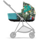 Люлька Cybex Mios 4.0 DJ Khaled We The Best, арт. 521003139