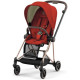 Прогулянкова коляска Cybex Mios 4.0 Autumn Gold шасі Rosegold | Cybex офіційно в Україні