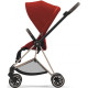 Прогулянкова коляска Cybex Mios 4.0 Autumn Gold шасі Rosegold, 5190104-02