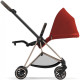 Прогулянкова коляска Cybex Mios 4.0 Autumn Gold шасі Rosegold, 5190104-02
