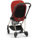 Прогулянкова коляска Cybex Mios 4.0 Autumn Gold шасі Rosegold, 5190104-02