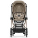 Прогулянкова коляска Cybex Mios 4.0 Cozy Beige шасі Rosegold, 5190102-02