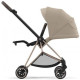 Прогулянкова коляска Cybex Mios 4.0 Cozy Beige шасі Rosegold, 5190102-02