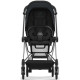Прогулянкова коляска Cybex Mios 4.0 Sepia Black шасі Chrome Black, 5190111-02