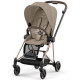 Прогулянкова коляска Cybex Mios 4.0 Cozy Beige шасі Rosegold | Cybex офіційно в Україні