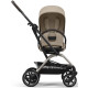 Прогулянкова коляска Cybex Eezy S Twist plus 2 almond beige, 5191207-02