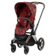 Коляска Cybex Priam Rockstar by Alec Voelkel шасі Rose Gold 4.0 | Cybex офіційно в Україні