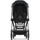 Прогулянкова коляска Cybex Mios 4.0 Sepia Black шасі Matt Black, 5190131-02