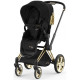 Cybex Priam Jeremy Scott Wings 4.0 прогулянкова коляска + чохол на ніжки, 518201-02