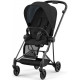 Прогулянкова коляска Cybex Mios 4.0 Sepia Black шасі Matt Black | Cybex офіційно в Україні