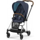 Прогулянкова коляска Cybex Mios 4.0 Dark Navy шасі Chrome Brown | Cybex офіційно в Україні