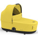 Люлька Cybex Mios 4.0 mustard yellow, 52102045896-02 | Купити у Києві в KIOSK для МАМ