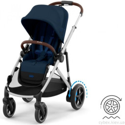 Коляска Cybex e-Gazelle S Ocean Blue з електроприводом, 524000529