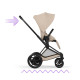 Універсальна коляска ePriam 2 в 1 BLK Cozy Beige, 526000065 - модель 2026 року