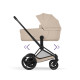 Універсальна коляска ePriam 2 в 1 BLK Cozy Beige, 526000065 - модель 2026 року