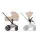 Універсальна коляска ePriam 2 в 1 BLK Cozy Beige, 526000065 - модель 2026 року