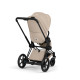 Універсальна коляска ePriam 2 в 1 BLK Cozy Beige, 526000065 - модель 2026 року