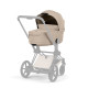 Універсальна коляска ePriam 2 в 1 BLK Cozy Beige, 526000065 - модель 2026 року