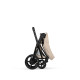 Універсальна коляска ePriam 2 в 1 BLK Cozy Beige, 526000065 - модель 2026 року