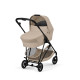 Люлька Cybex Melio Almond Beige, 526000815