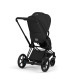 Універсальна коляска Cybex ePRIAM 2 в 1 Style Collection Sepia Black (526000053) - модель 2026 року