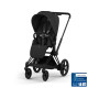 Універсальна коляска Cybex ePRIAM 2 в 1 Style Collection Sepia Black (526000053) - модель 2026 року