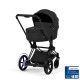 Універсальна коляска Cybex ePRIAM 2 в 1 Style Collection Sepia Black (526000053) - модель 2026 року