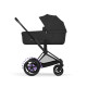 Універсальна коляска Cybex ePRIAM 2 в 1 Style Collection Sepia Black (526000053) - модель 2026 року
