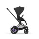 Універсальна коляска Cybex ePRIAM 2 в 1 Style Collection Sepia Black (526000053) - модель 2026 року
