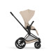 Універсальна коляска Priam 2 в 1 BLK Cozy Beige, 526000021