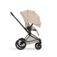 Універсальна коляска Priam 2 в 1 BLK Cozy Beige, 526000021
