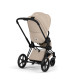 Універсальна коляска Priam 2 в 1 BLK Cozy Beige, 526000021